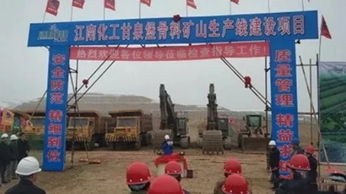 機制砂進入“黃金時代”，機遇與挑戰(zhàn)并行，如何抓住機遇，你需要知道這四點！