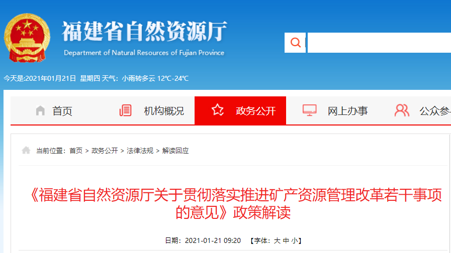 www.xmna.cn