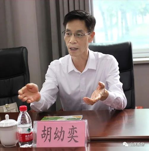 聚焦 | 熱烈歡迎中國(guó)砂石協(xié)會(huì)胡會(huì)長(zhǎng)一行蒞臨上海山美股份鄭州基地指導(dǎo)交流！