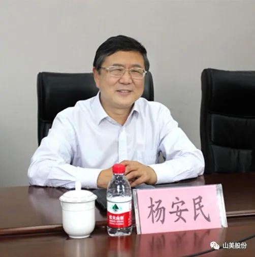 聚焦 | 熱烈歡迎中國(guó)砂石協(xié)會(huì)胡會(huì)長(zhǎng)一行蒞臨上海山美股份鄭州基地指導(dǎo)交流！
